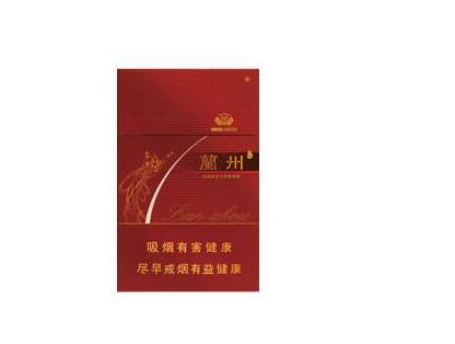 热点聚焦！阿诗玛香烟网上商城“不约而同”