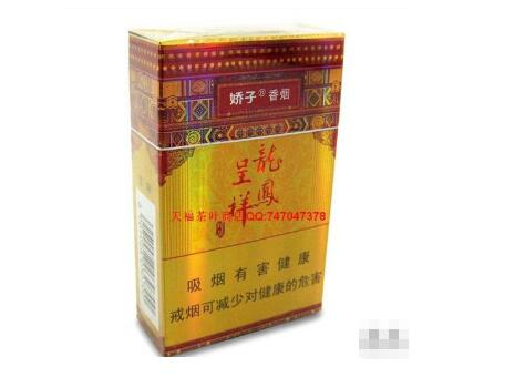 印尼进口香烟吗是真的吗