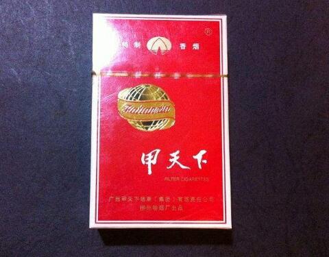 免税金香港香烟多少钱一盒