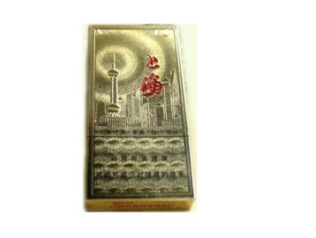 便宜点的爆珠香烟有哪些
