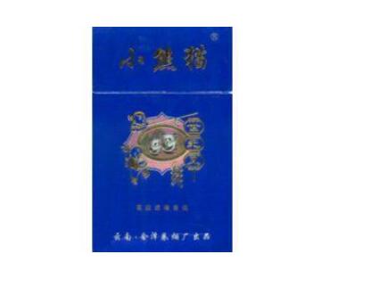 黑色爆珠香烟
