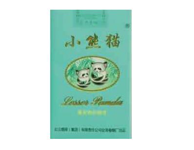 免税兰州香烟多少钱