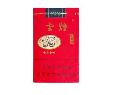 免税沙河香烟总仓