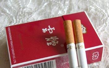 高档金桥香烟货源