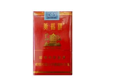 10元香烟批发渠道