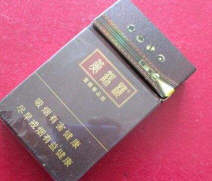 高档香烟大熊猫