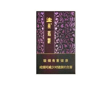 高端低调奢华的香烟有哪些