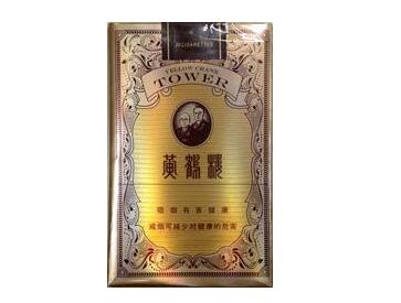 10元上海香烟价格