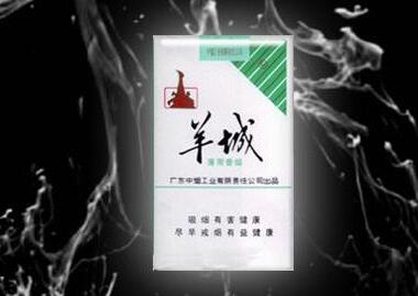 外烟专卖店官网旗舰店
