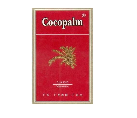 深度报道！1688私香烟批发网中华多少钱“你死我活”