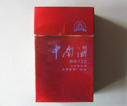高档七匹狼香烟一手货源