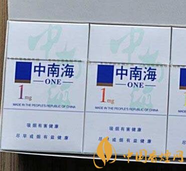 中国国内最高端的香烟
