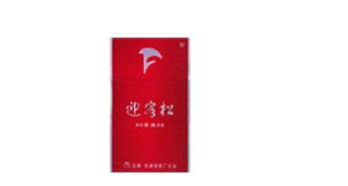 免税群英会香烟批发