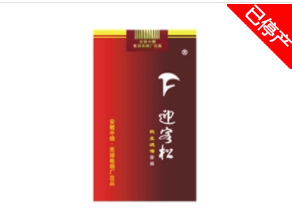 越南代工冬虫夏草香烟货源