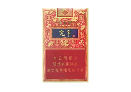 流沙香烟市场批发地址