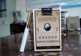 订掉了十几条外烟怎么办