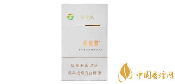 木姐香烟批发价格表