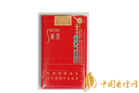 香烟零售和批发界定