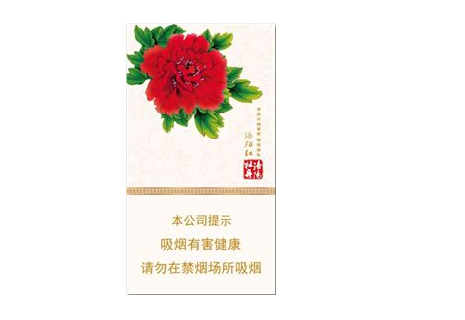 10元福香烟总仓