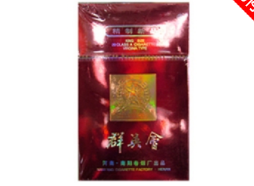 透明爆珠烟是哪款香烟