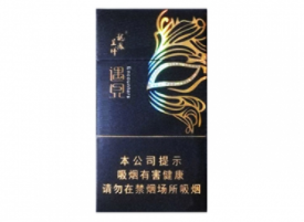 户外烟饼拍摄