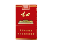 低价吉利香烟