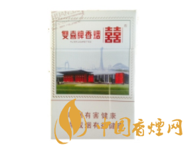 520香烟多少钱一包