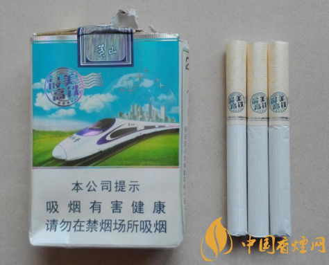 越代环球香烟好抽吗
