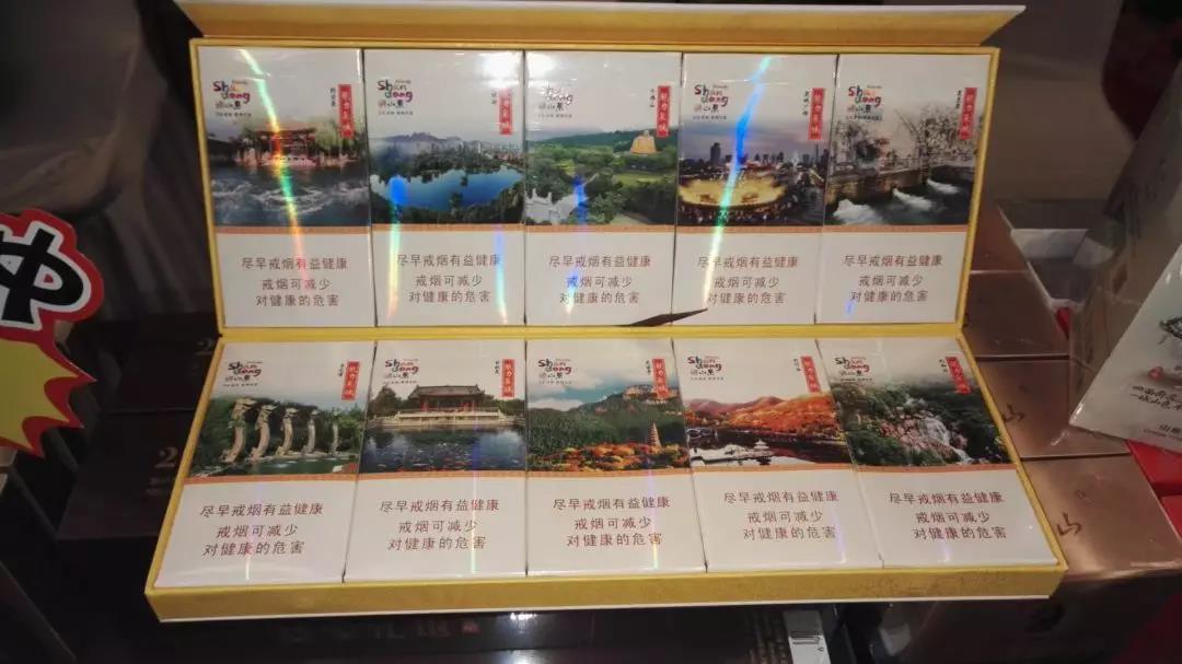 批发香烟吧【批发香 烟】