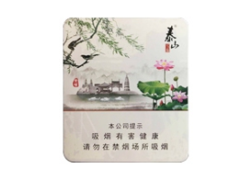 7元金澳门香烟价格