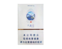 石林香烟进货渠道