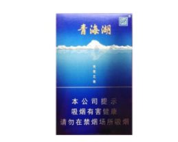 云霄香烟销售商电话地址
