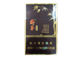 免税烟是云霄香烟吗是真的吗
