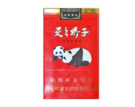 上海进口香烟批发市场