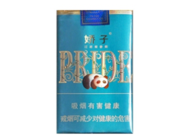 云霄大中华香烟多少一包