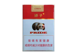 高端利群香烟多少钱一包