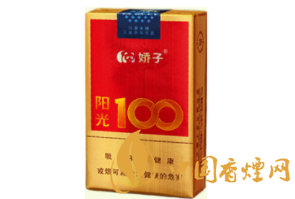 10元厦门香烟批发