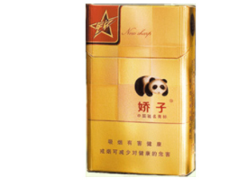 江门进口香烟有哪些品牌