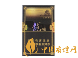 法外烟花狂徒