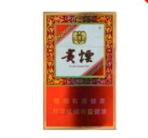 怎样可以买到进口香烟呢