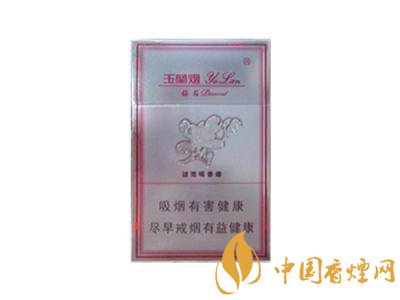 江都徽商香烟批发价格表