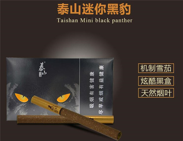 快讯专递！出口云南外烟一手货源“五体投地”