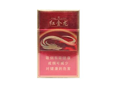 免税琥珀香烟一手货源