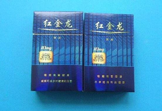 福建云霄香烟上哪个网站