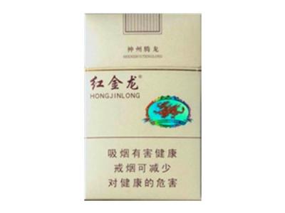 长白山香烟货源