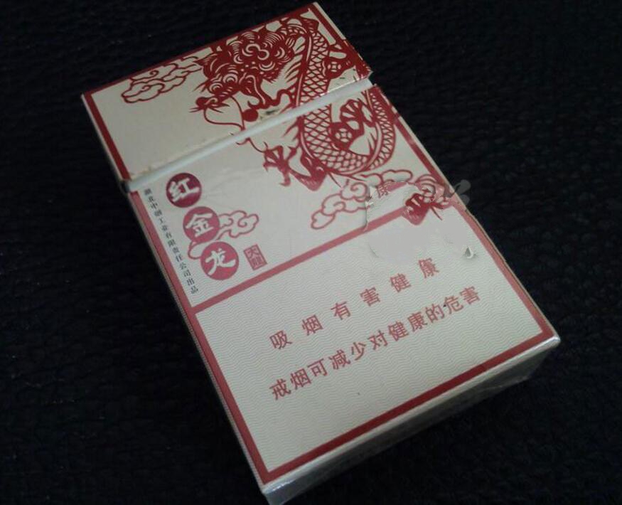 10元椰王香烟一手货源
