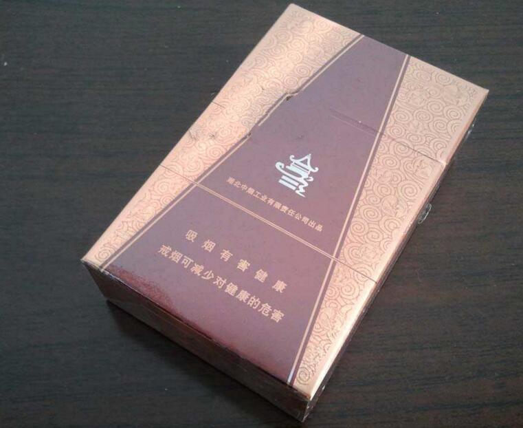 云霄香烟推广方案策划