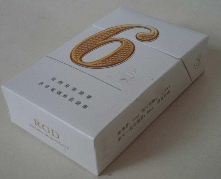 椰王香烟多少钱