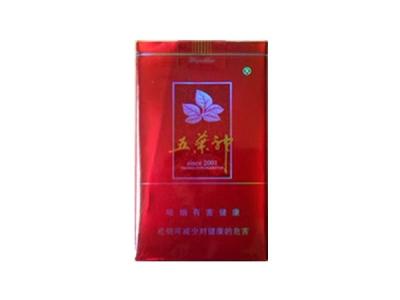 10元石狮香烟价格