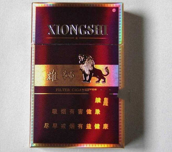 拆高档香烟视频播放